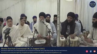 Bhai Harpreet Singh Gravesend House Keertan 6 August 2023