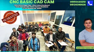 CNC CLASS|CNC PROGRAMMING IN HINDI|SANTOSH SIR CNC TRAINING|CNC CODING PRACTICAL MACHINE