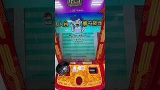 そんなに貰えるの？#ゲーセン#メダルゲーム#shorts