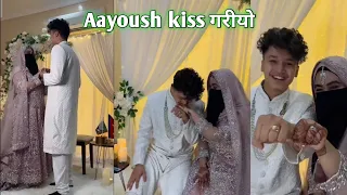 Aayoush Alize engement full video/aayoush ले Alize लाई kiss गरियो😚 @AayoushSinghThakuriOfficial