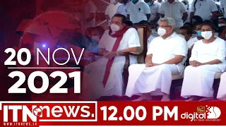 ITN News 2021-11-20 | 12.00 PM