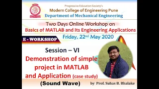 Session VI (Part 2) -  Sound Wave  |  Engineering Application of MATLAB
