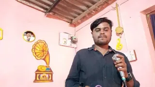 E bhoomi bannada buguri