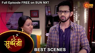 Sundari - Best Scene | 29 Oct 2021 | Full Ep FREE on SUN NXT | Sun Bangla Serial