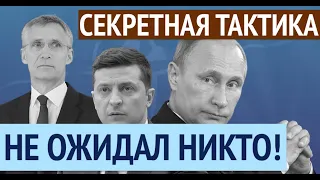 Святогорск. Россия пошла на это! Что же будет дальше? – 3.06.2022