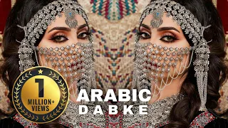 "Shake it" Arabic Remix Song 2023 - Dabke Music دبكه عربيه | Prod by HMB