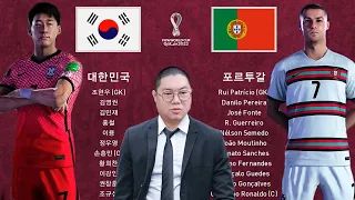 감스트 한국 미리보는 카타르월드컵 치킨시키고 보세요~!!