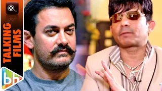 Aamir Khan Is The Most Successful Actor In Bollywood | KRK