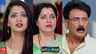 Rangula Ratnam Latest Promo - 26th April 2024 in ETV Telugu at 7:30 PM - Mallemalatv