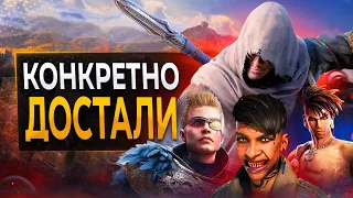 ПОЧЕМУ СЮЖЕТЫ В ИГРАХ ТАКИЕ ПЛОХИЕ?