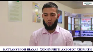 Самаркандский тиктокер извинился за издевательства над памятником Алишеру Навои