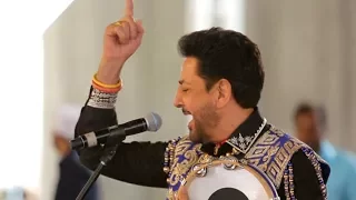 Ardas Gurdas Maan