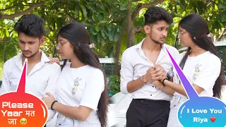 Harshit की आयी सच्चाई सामने 😱 || I Love You Riya ❤️ || Harshit PrankTv