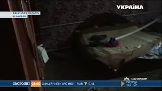 У будинку депутата районної ради на Рівненщині вибухнула граната