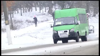 Розклад руху під контролем