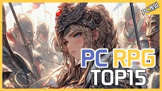 PC RPG MMORPG 게임 순위 TOP 15