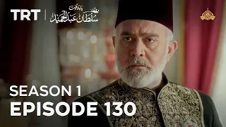 Payitaht Sultan Abdulhamid (Urdu dubbing by PTV) | Season 1 | Episode 130