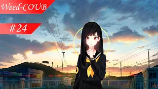 Weed-Coub: Выпуск #24 / Аниме Приколы / Anime AMV / Лучшее за неделю / Coub