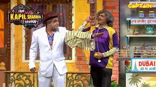 कल धोया था सुखाने के लिए जगह नहीं मिल रही थी | Doctor Gulati Comedy | Best Of The Kapil Sharma Show