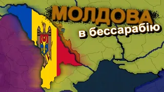 Бессарабія за Молдову (Bloody Europe II) в age of history 2 проходження українською