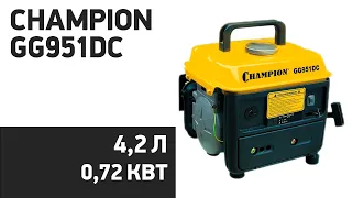 Бензиновый генератор CHAMPION GG951DC