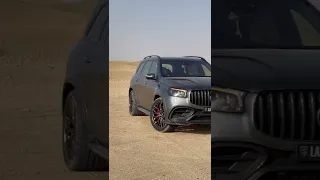 Mercedes-AMG GLS 63 with WINNER widebody kit