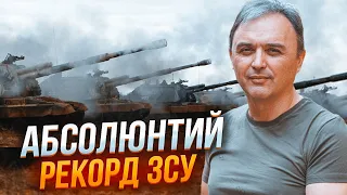 💥 ЛАПІН: Цифра ВРАЖАЄ! Стільки російських стволів у місяць ще НЕ ВИНИЩУВАЛИ! Початок зими вас ЗДИВУЄ