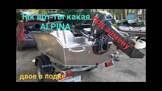 Alpina GT400 так вот ты какая, подбираем винты, делаем замеры на 15шке,  ВСЕ. замена мотора!