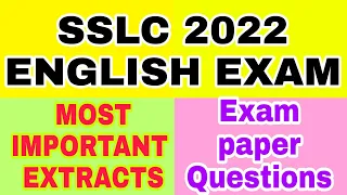 Important Extracts for SSLC ENGLISH 2023 IMPORTANT EXTRACTS //Top 10 Extract Questions | For #SSLC