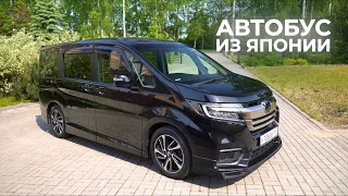 Атака Прулей: Honda Stepwgn. Не выговоришь но прекрасна.