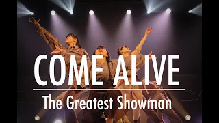 Come Alive - The Greatest Showman / choreography by Akky / STUDIO WORLD OSAKA