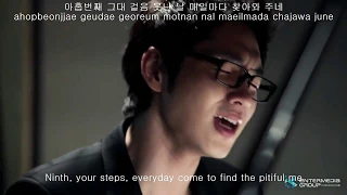 Lee Seok Hoon - 10 Reasons to Love You [Hangul Romaji Engsub]