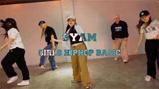 ( JP THE WAVY - WAVEBODY (Remix) feat. OZworld, LEX & ¥ellow Bucks ) SYAM Girls Hiphop Basic