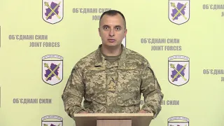 Стельмах Анатолій представник прес центру ООС 31 07 2018