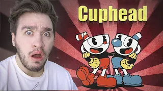 Дюшес про Cuphead