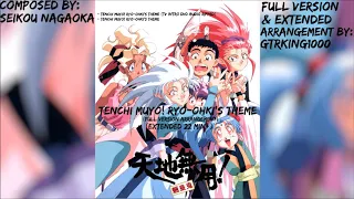 Tenchi Muyo! Ryo-Ohki: Tenchi Muyo! Ryo-Ohki's Theme (Full Version/Extended Arrangement)