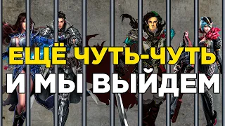 5 MMORPG КОТОРЫЕ ВЫЙДУТ В 2021 ГОДУ