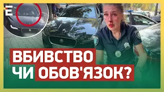 🤯СМЕРТЕЛЬНА СТРІЛЯНИНА у Дніпрі: ВБИВСТВО чи ОБОВ’ЯЗОК? Поліцейського ПОСАДЯТЬ?