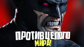 РОСОМАХА ПРОТИВ ВСЕХ? ЛОГАН. WOLVERINE. LOGAN. MARVEL COMICS.