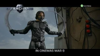 GUARDIANS 30s Trailer (2017) - Singapore Release 9 Mar 2017