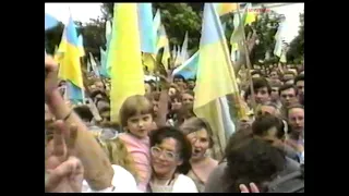 Ukraine Road to Freedom from Russia 1992 English language movie complete