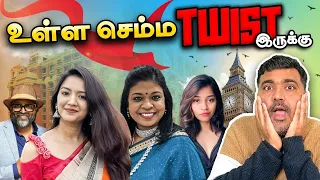 London Tamil Youtubers Meet up |Sema Surprise for me | @LONDONTHAMIZHACHI @SENTIBEE101 | Kichdy