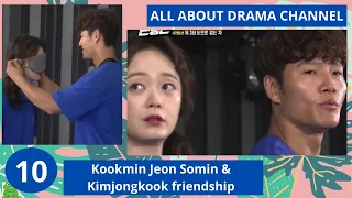 Kookmin : Jeon Somin & Kim Jong Kook friendship