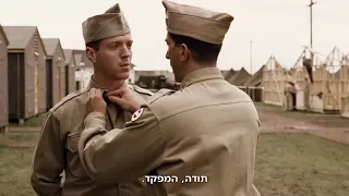 Band Of Brothers - Major Dick Winterss's Revenge