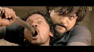 Kariya 2 Kannada Movie Trailer