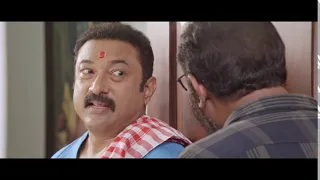 Malayalam Movie BLACK COFFEE - Staring -  | Baburaj | Lal | Sunny Wayne | Swetha Menon | Oviya |