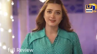 Ghaata Last Episode 87 - Adeel Chaudhry & Momina Iqbal - Ghata Ep 87 Full - Har Pal Geo Drama