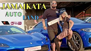 JAMAIKATA - Auto Land / ДЖАМАЙКАТА - Auto Land