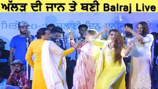 Jaan Tay Bani Balraj Live Latest Punjabi Live Show at sura pura darbar nakodar | PunjabLiveTv