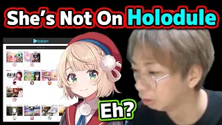 Pro Gamer Kouji thought Shigure Ui was a Hololive Member【Kouji Clip】